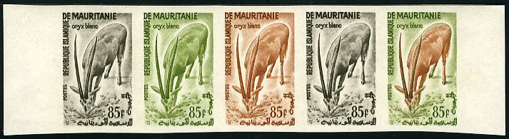 Mauritania_1961_Yvert_153-Scott_133_five_c