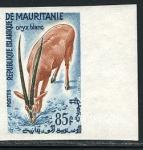 Mauritania_1961_Yvert_153-Scott_133_multicolor
