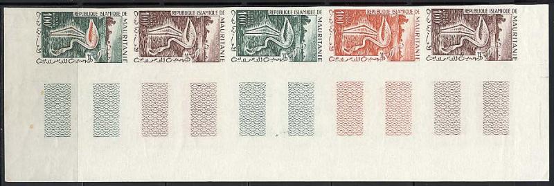 Mauritania_1961_Yvert_PA18-Scott_C14_five