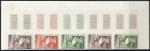 Mauritania_1961_Yvert_PA19-Scott_C15_five_a