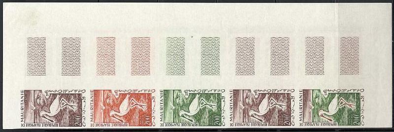 Mauritania_1961_Yvert_PA19-Scott_C15_five_a