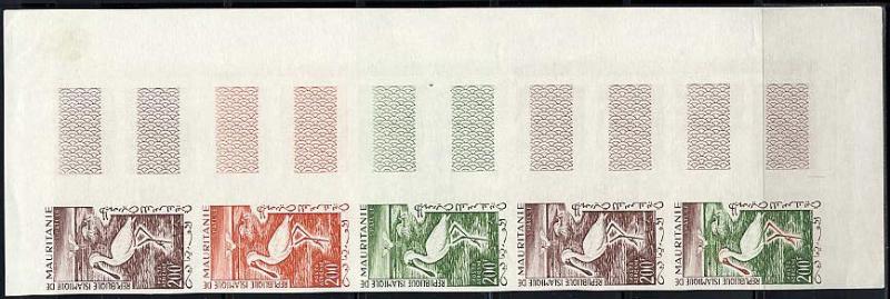 Mauritania_1961_Yvert_PA19-Scott_C15_five_b