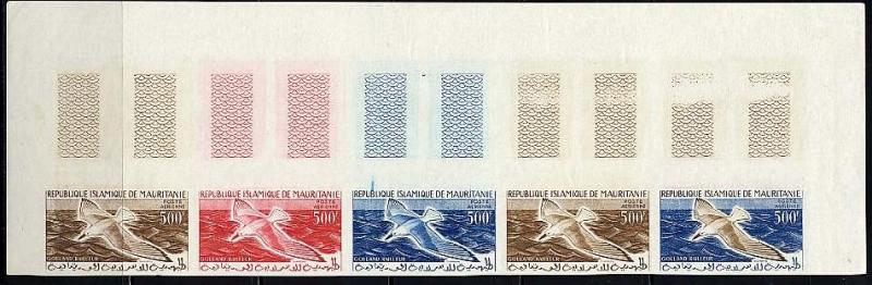 Mauritania_1961_Yvert_PA20-Scott_C16_five_b