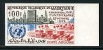 Mauritania_1962_Yvert_PA22-Scott_C18_multicolor