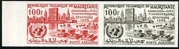 Mauritania_1962_Yvert_PA22-Scott_C18_pair_a