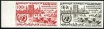 Mauritania_1962_Yvert_PA22-Scott_C18_pair_a