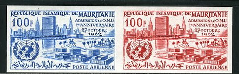 Mauritania_1962_Yvert_PA22-Scott_C18_pair_b
