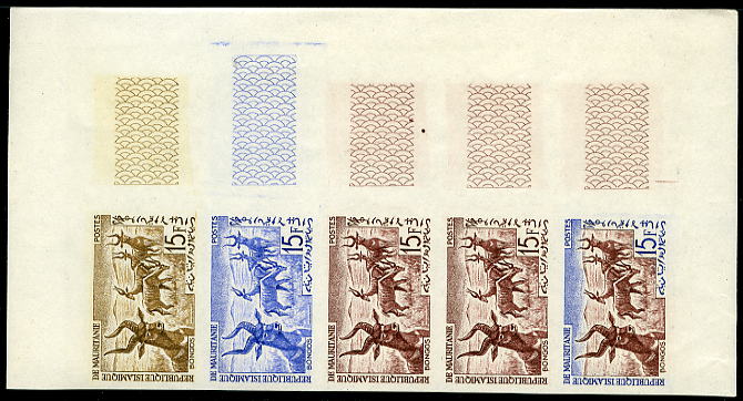 Mauritania_1963_Yvert_171-Scott_140_five_a