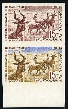 Mauritania_1963_Yvert_171-Scott_140_pair_a