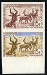 Mauritania_1963_Yvert_171-Scott_140_pair_a