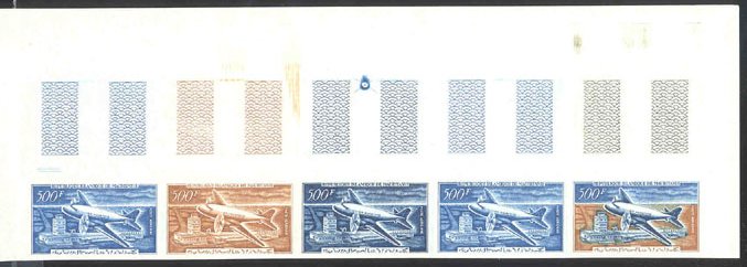 Mauritania_1963_Yvert_PA23-Scott_C19_five