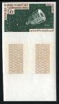 Mauritania_1963_Yvert_PA29-Scott_C25_multicolor