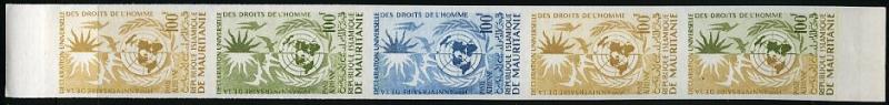 Mauritania_1963_Yvert_PA33-Scott_C27_five_b