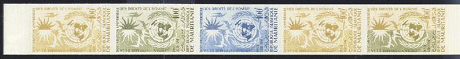 Mauritania_1963_Yvert_PA33-Scott_C27_five_c