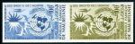 Mauritania_1963_Yvert_PA33-Scott_C27_pair_a