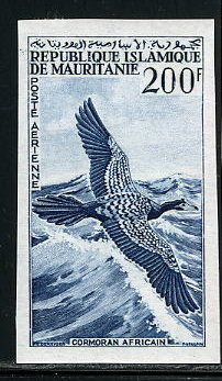 Mauritania_1963_Yvert_PA35-Scott_C30_blue