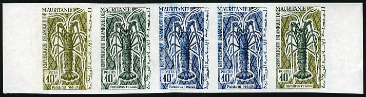 Mauritania_1964_Yvert_181-Scott_179_five_a