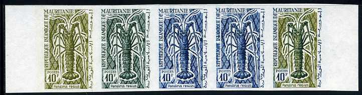 Mauritania_1964_Yvert_181-Scott_179_five_b