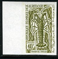 Mauritania_1964_Yvert_181-Scott_179_olive-green