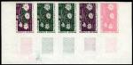 Mauritania_1964_Yvert_184-Scott_182_five