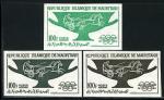 Mauritania_1964_Yvert_PA43-Scott_C39_different_colors