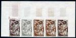 Mauritania_1965_Yvert_191-Scott_189_five