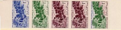Mauritania_1965_Yvert_193-Scott_191_five