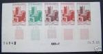 Mauritania_1965_Yvert_194-Scott_192_five