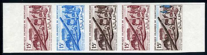 Mauritania_1965_Yvert_195-Scott_193_five_b