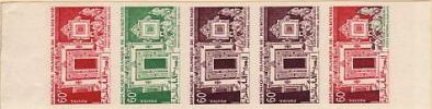 Mauritania_1965_Yvert_196-Scott_194_five