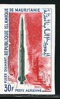 Mauritania_1965_Yvert_PA48-Scott_C44_multicolor