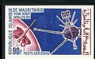 Mauritania_1965_Yvert_PA50-Scott_C46_multicolor