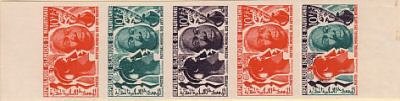 Mauritania_1966_Yvert_205-Scott_203_five_b
