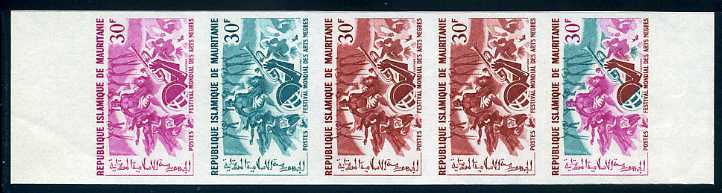 Mauritania_1966_Yvert_206-Scott_204_five_a