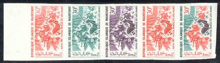 Mauritania_1966_Yvert_206-Scott_204_five_b