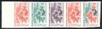 Mauritania_1966_Yvert_206-Scott_204_five_b