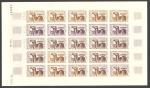 Mauritania_1966_Yvert_221-Scott_219_full_sheet
