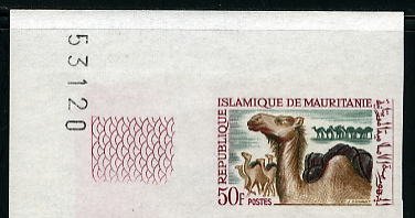 Mauritania_1966_Yvert_221-Scott_219_multicolor