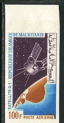 Mauritania_1966_Yvert_PA56-Scott_C52_multicolor