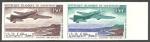 Mauritania_1966_Yvert_PA59-Scott_C55_pair
