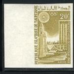 Mauritania_1967_Yvert_223-Scott_221_brown