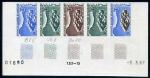 Mauritania_1967_Yvert_224-Scott_222_five_a