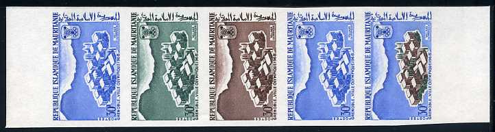 Mauritania_1967_Yvert_224-Scott_222_five_b