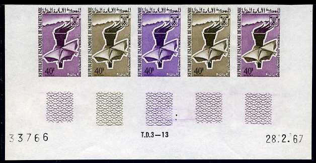 Mauritania_1967_Yvert_225-Scott_223_five_a