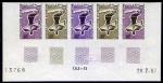 Mauritania_1967_Yvert_225-Scott_223_five_a