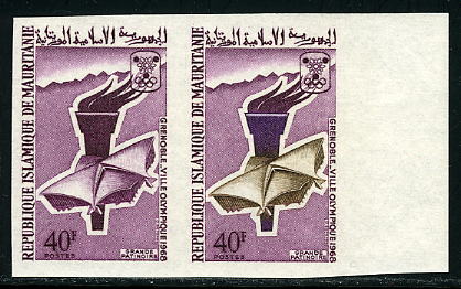 Mauritania_1967_Yvert_225-Scott_223_pair