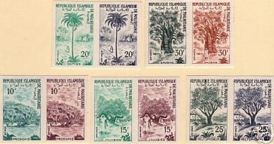 Mauritania_1967_Yvert_227-31-Scott_225-29_pair