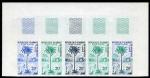 Mauritania_1967_Yvert_229-Scott_227_five