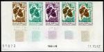Mauritania_1967_Yvert_241-Scott_239_five