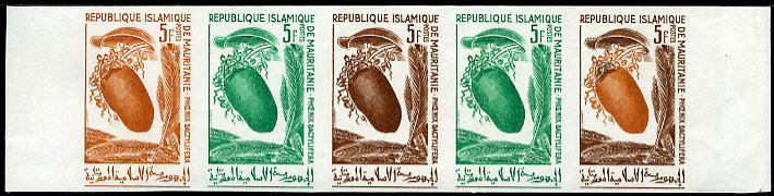 Mauritania_1967_Yvert_245-Scott_243_five_b